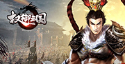 《权御三国》任务系统介绍